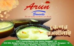 Keshar Ras Malai